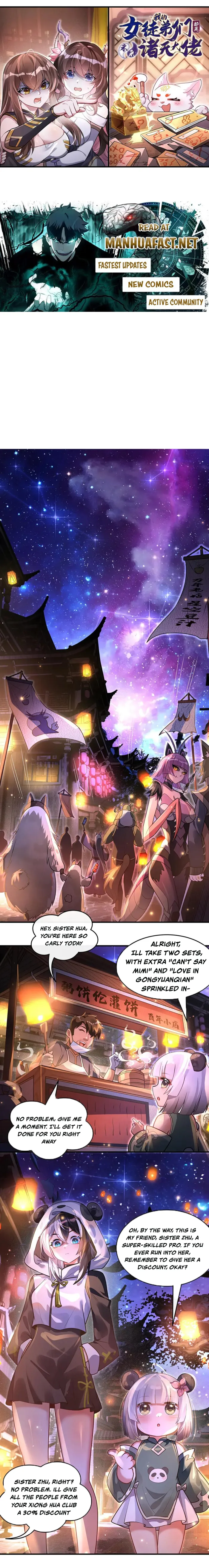 My Female Apprentices Are All Big Shots From The Future Chapter 367 - Page 1