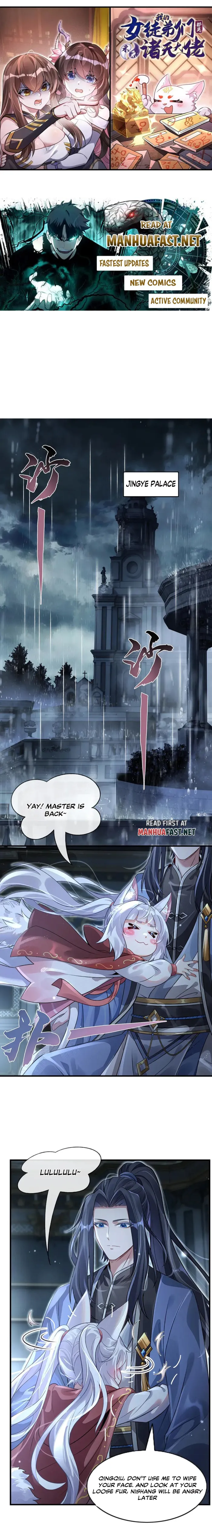 My Female Apprentices Are All Big Shots From The Future Chapter 368 - Page 1