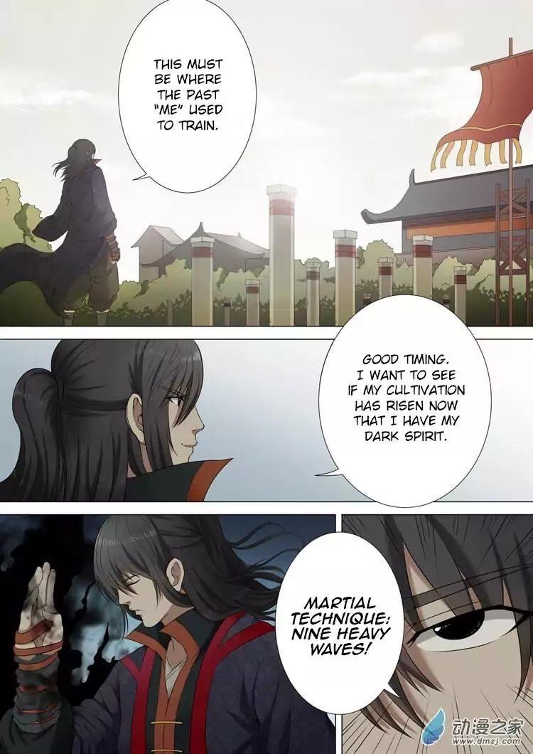God of Martial Arts Chapter 1.2 - Page 7