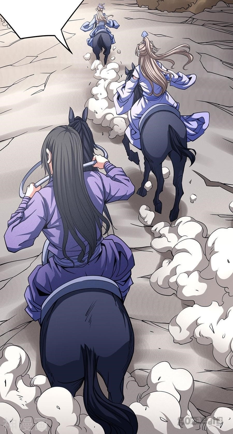 God of Martial Arts Chapter 101.2 - Page 9