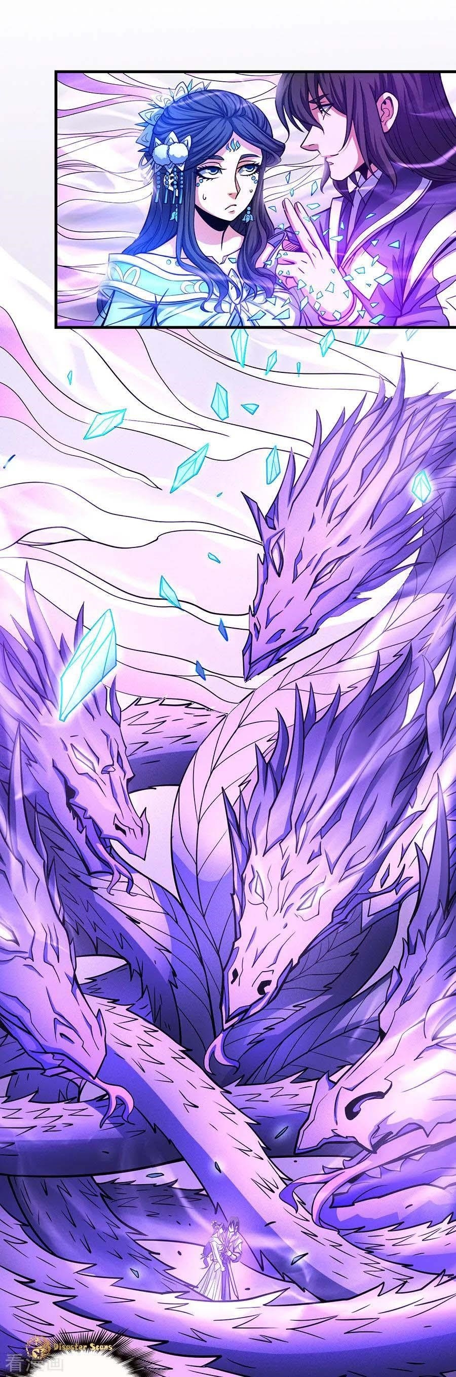 God of Martial Arts Chapter 108.1 - Page 1