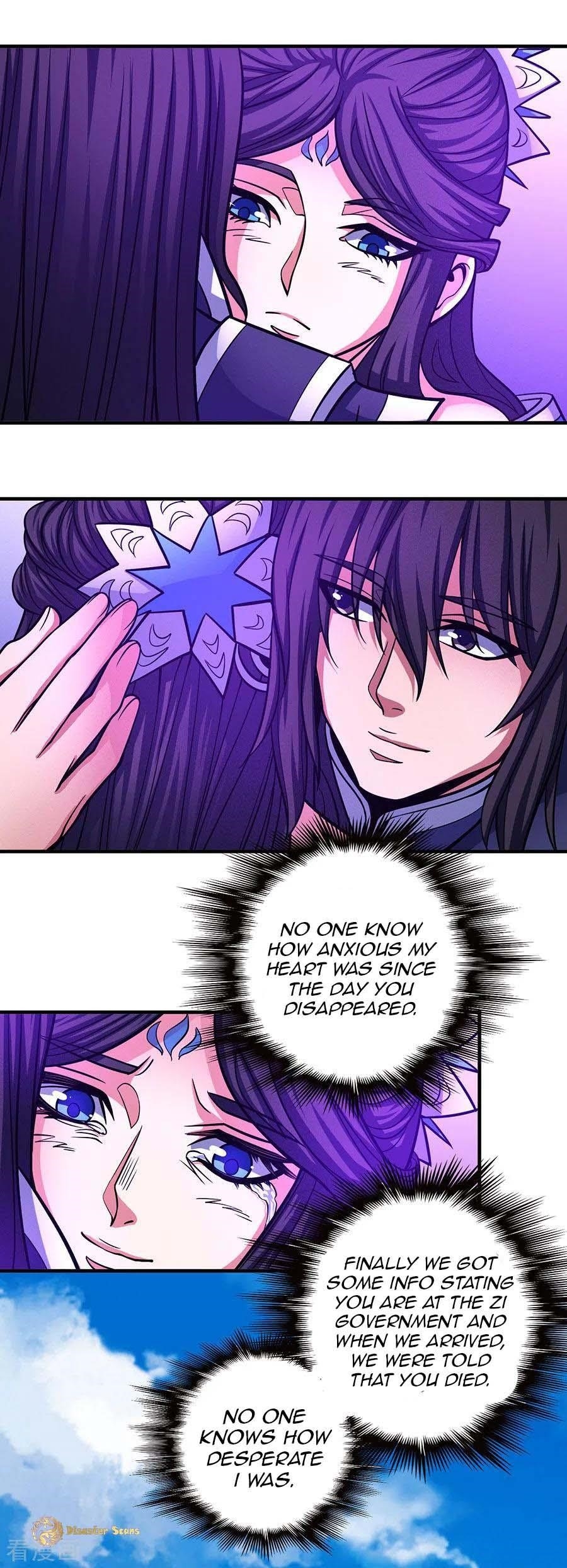 God of Martial Arts Chapter 108.1 - Page 7