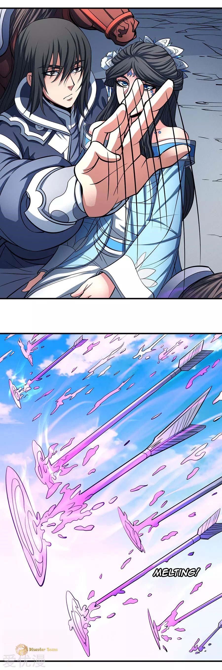 God of Martial Arts Chapter 109.1 - Page 17