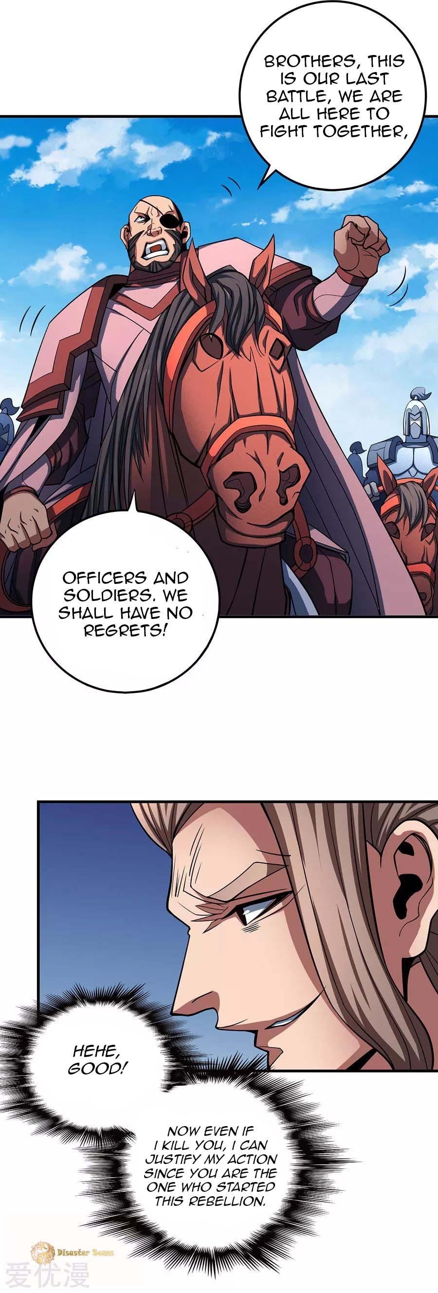 God of Martial Arts Chapter 109.1 - Page 4