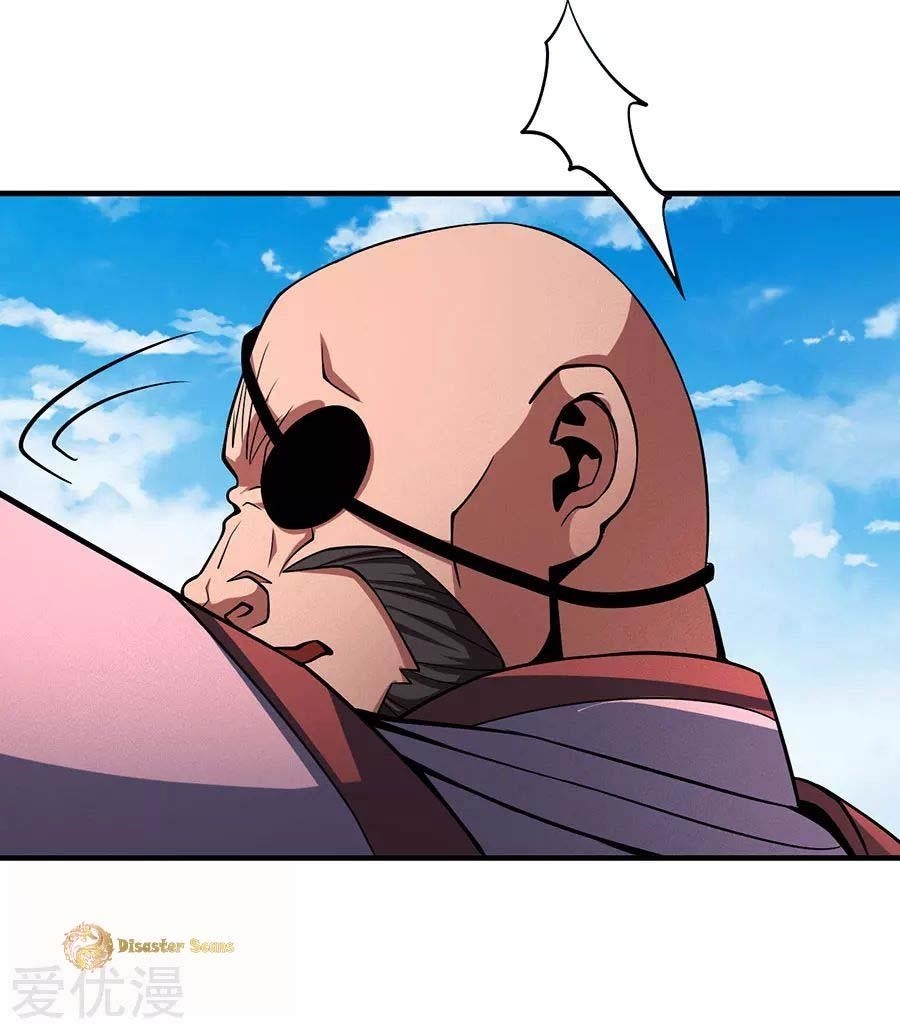 God of Martial Arts Chapter 109.1 - Page 6