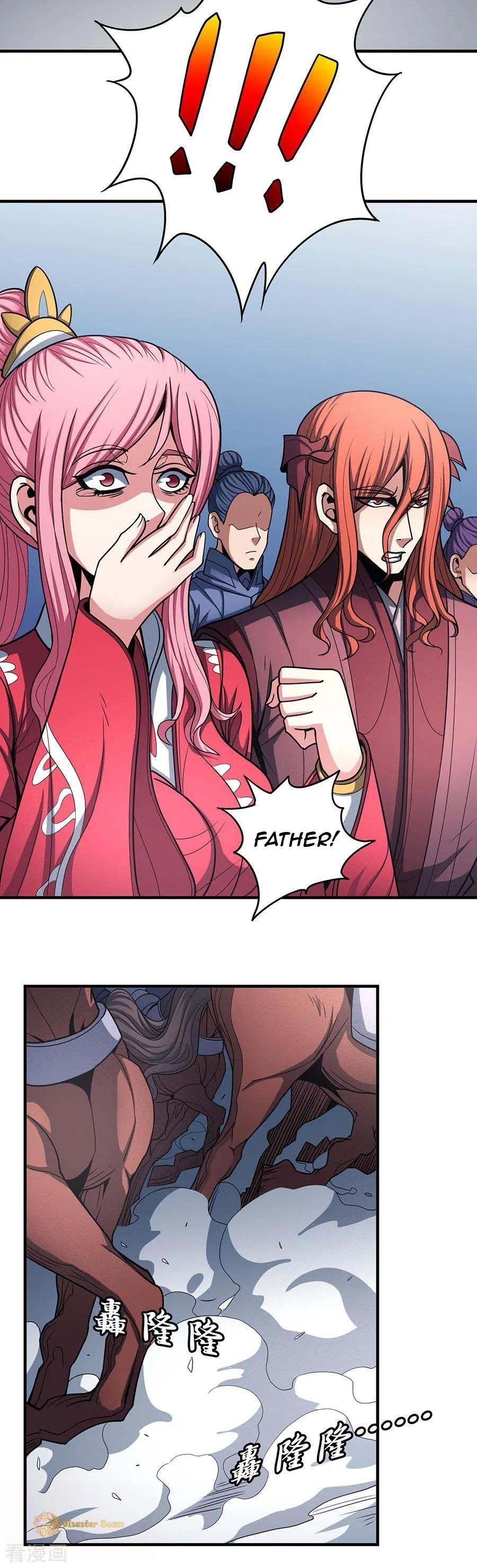 God of Martial Arts Chapter 109.3 - Page 9