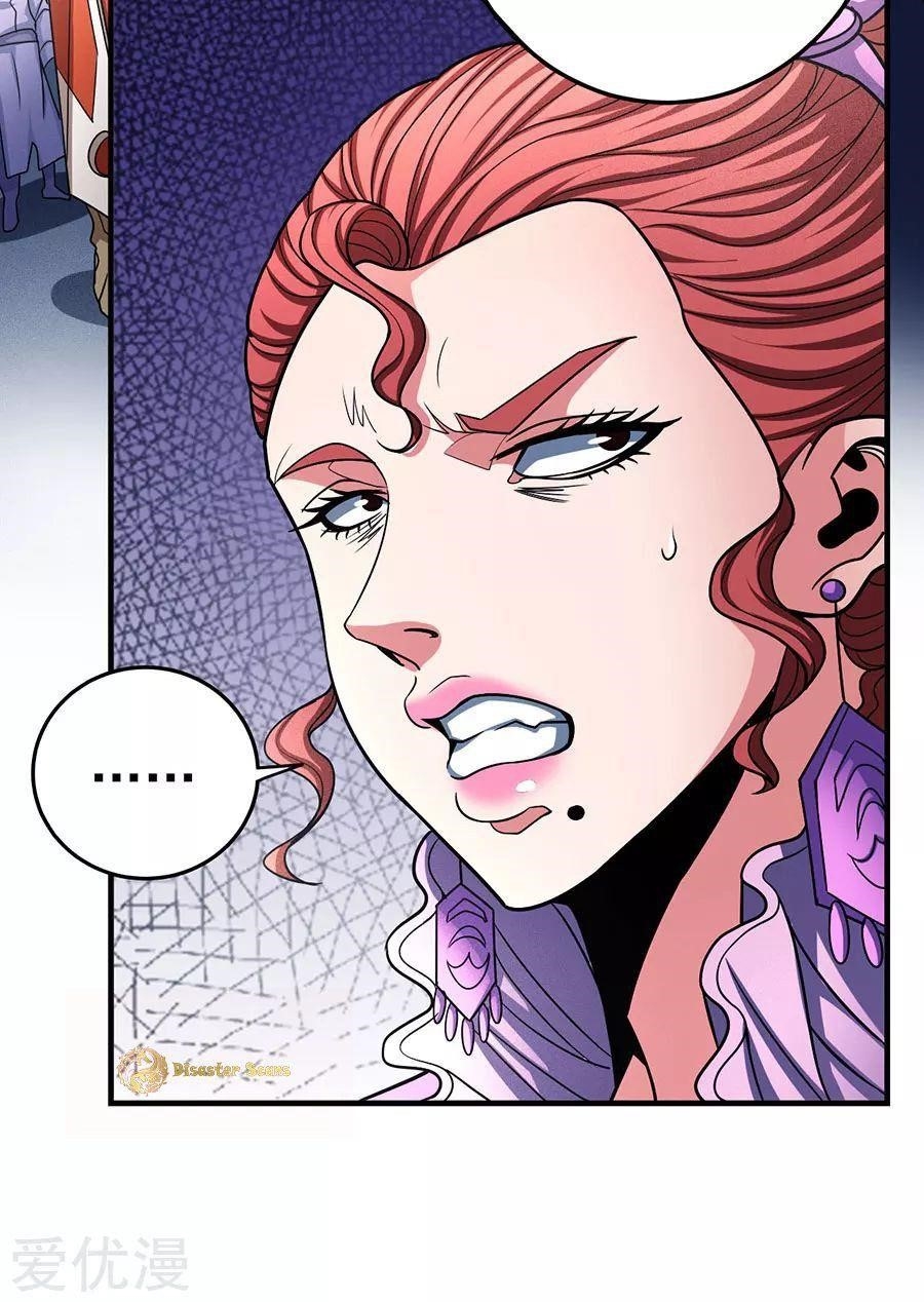 God of Martial Arts Chapter 112.2 - Page 11