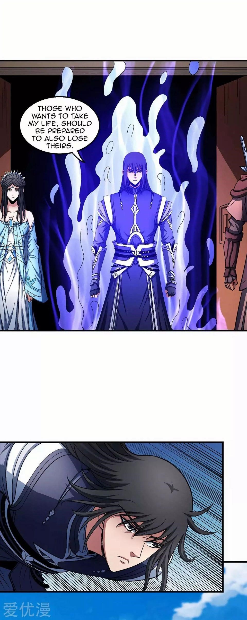 God of Martial Arts Chapter 123.2 - Page 16