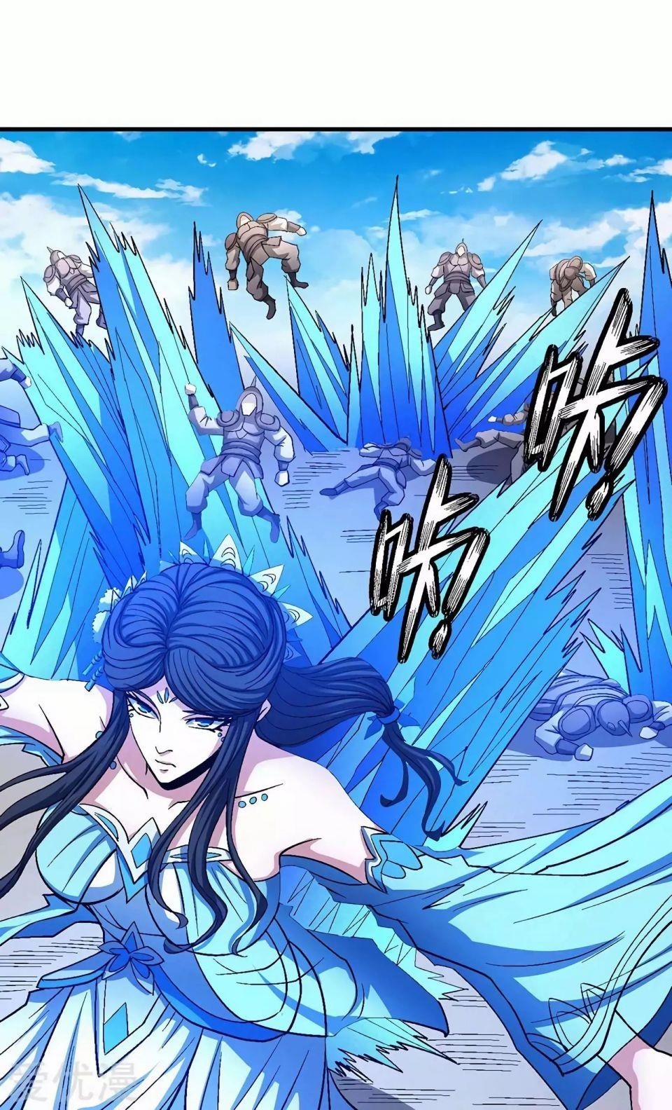 God of Martial Arts Chapter 123.2 - Page 19