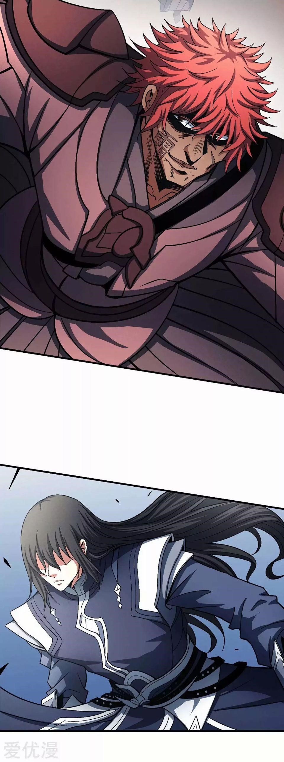 God of Martial Arts Chapter 123.2 - Page 21