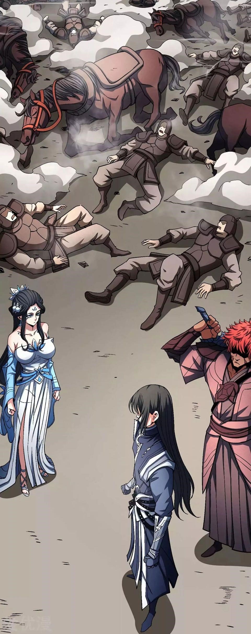 God of Martial Arts Chapter 123.2 - Page 24