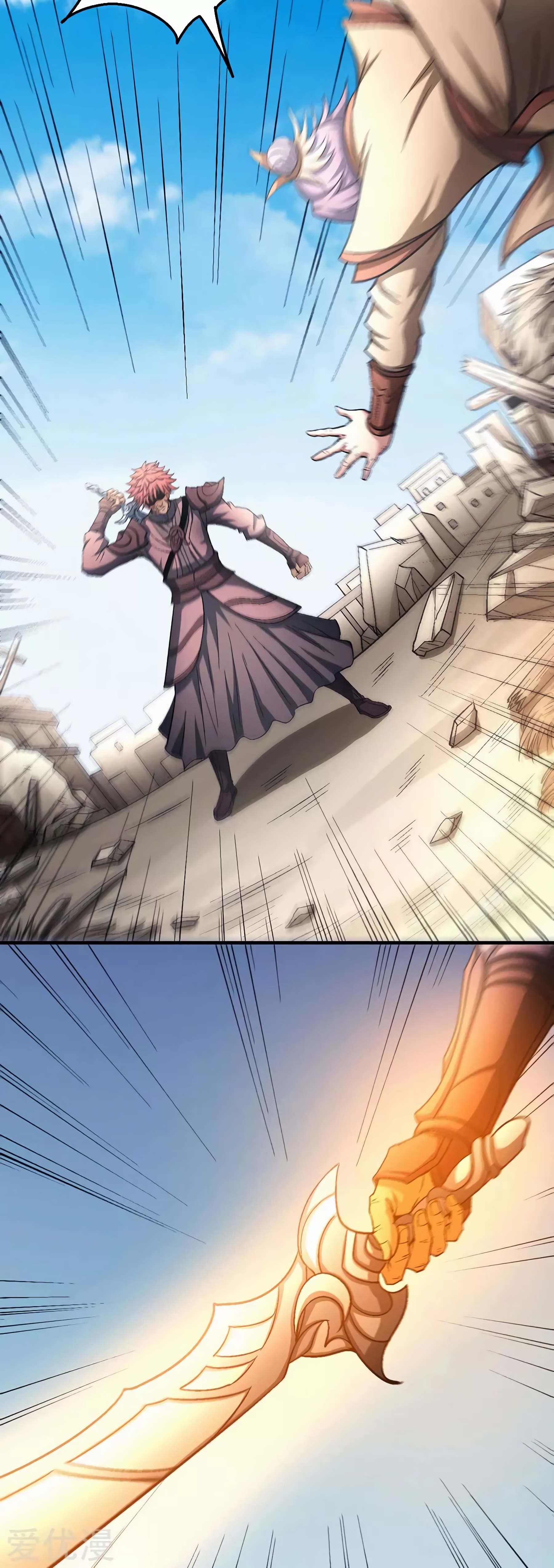 God of Martial Arts Chapter 128.3 - Page 19