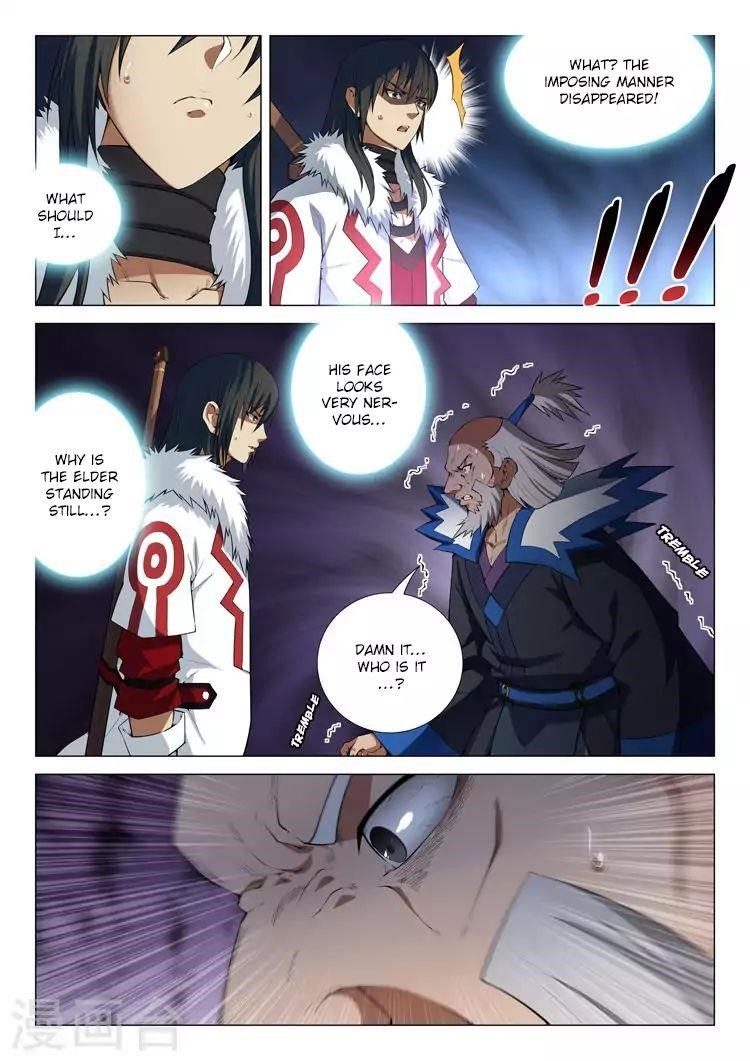 God of Martial Arts Chapter 13.1 - Page 3