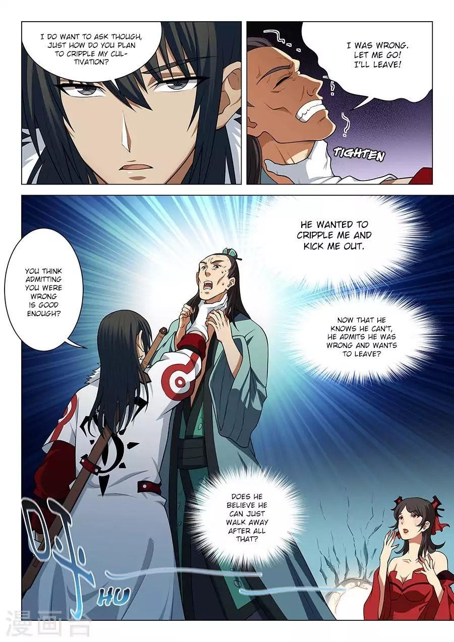 God of Martial Arts Chapter 14.1 - Page 2