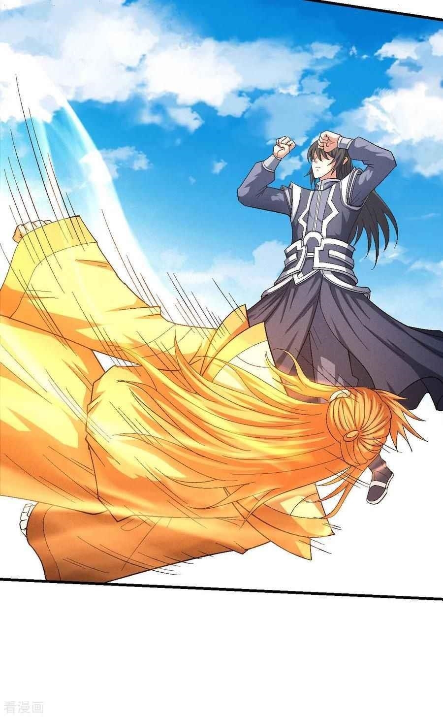 God of Martial Arts Chapter 146.1 - Page 18