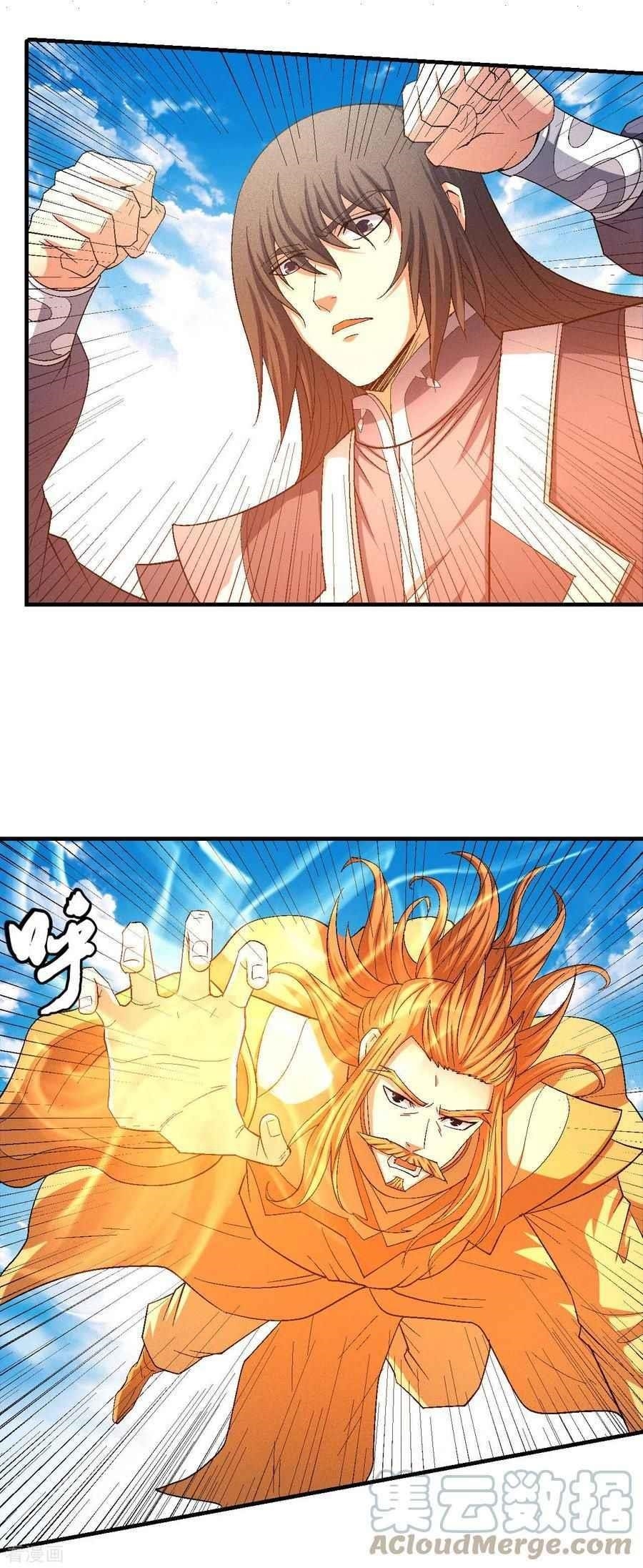 God of Martial Arts Chapter 146.1 - Page 19