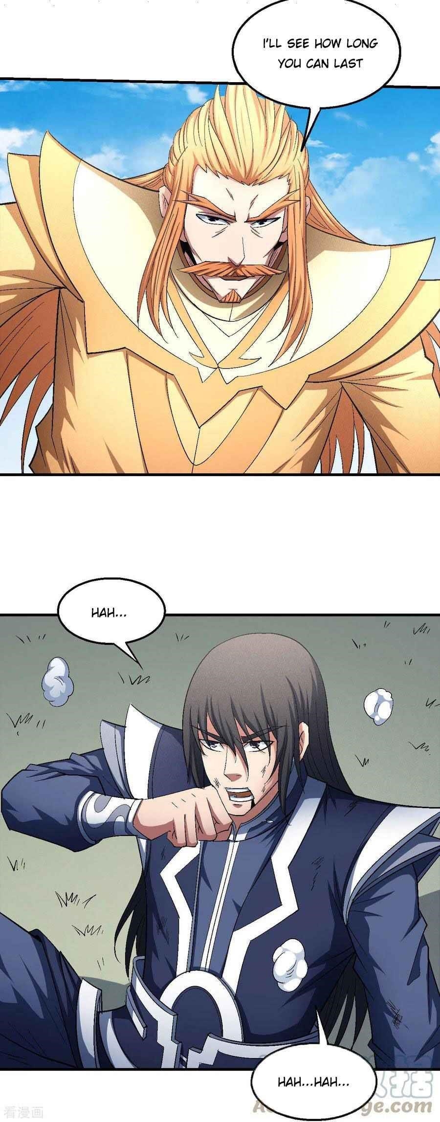 God of Martial Arts Chapter 146.1 - Page 23