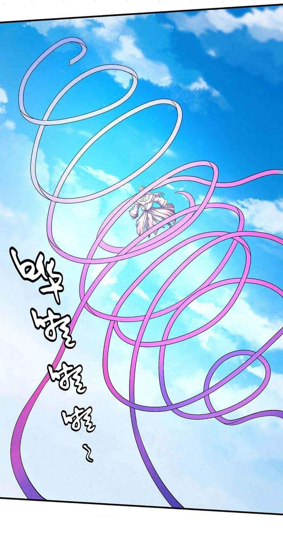 God of Martial Arts Chapter 146.3 - Page 19