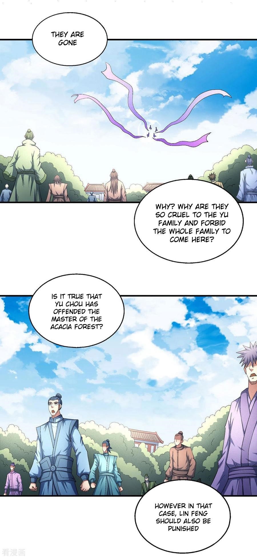 God of Martial Arts Chapter 147.1 - Page 18