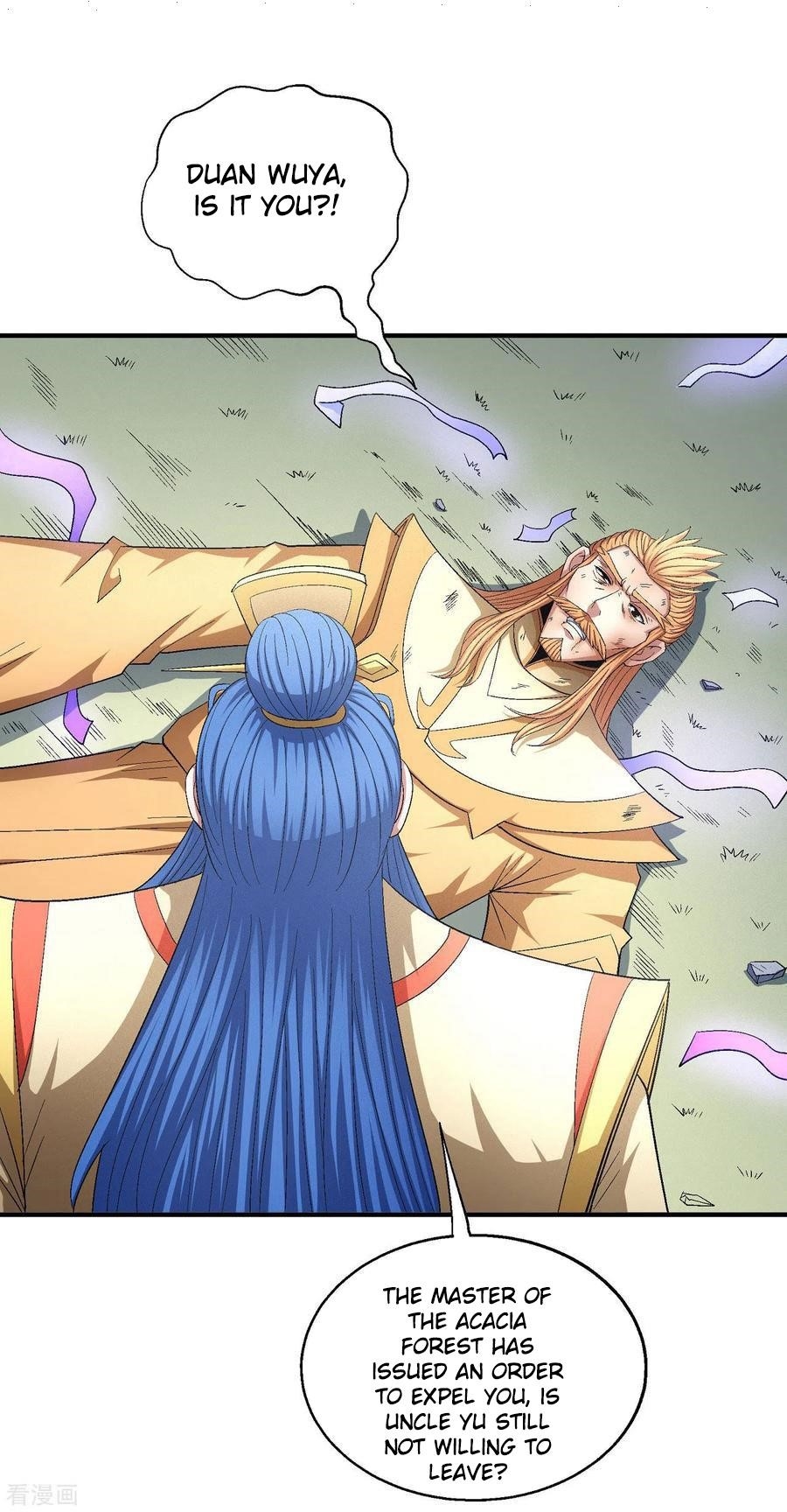 God of Martial Arts Chapter 147.1 - Page 24