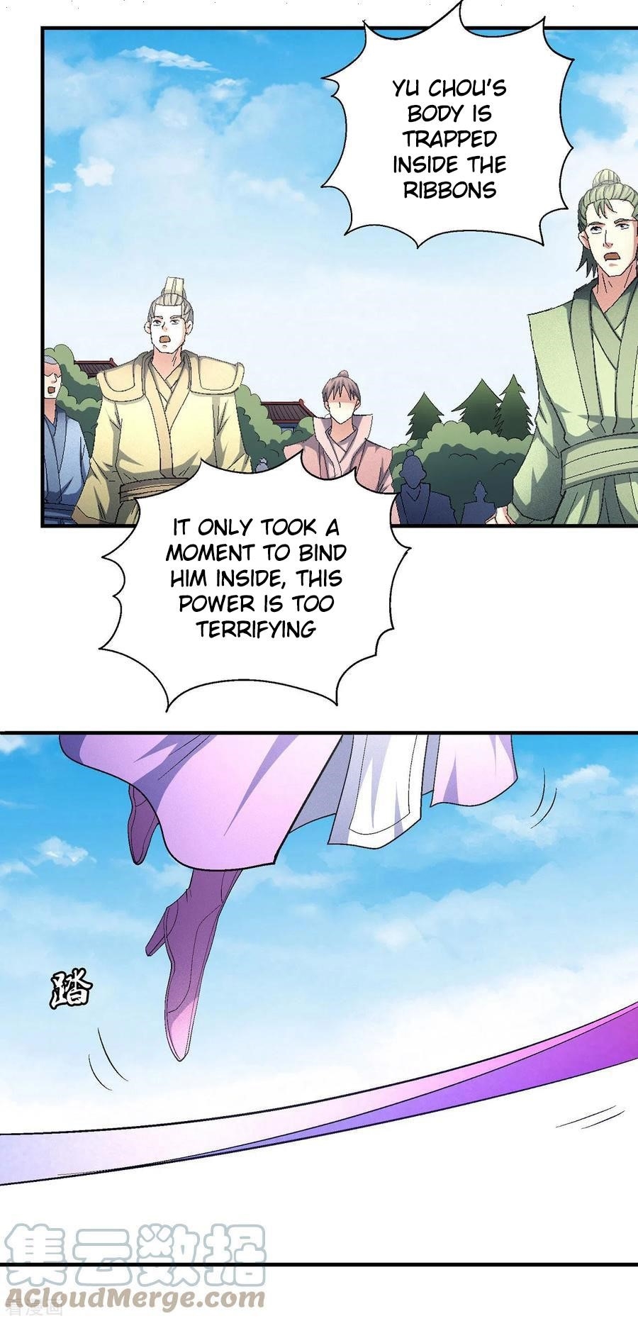 God of Martial Arts Chapter 147.1 - Page 3