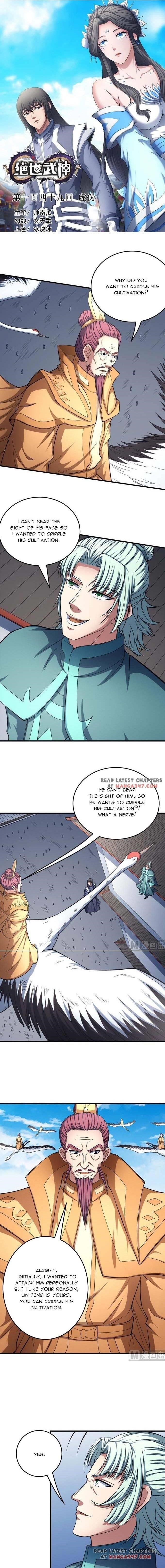 God of Martial Arts Chapter 149.1 - Page 1