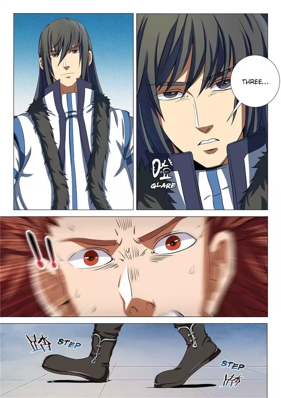 God of Martial Arts Chapter 18.3 - Page 1