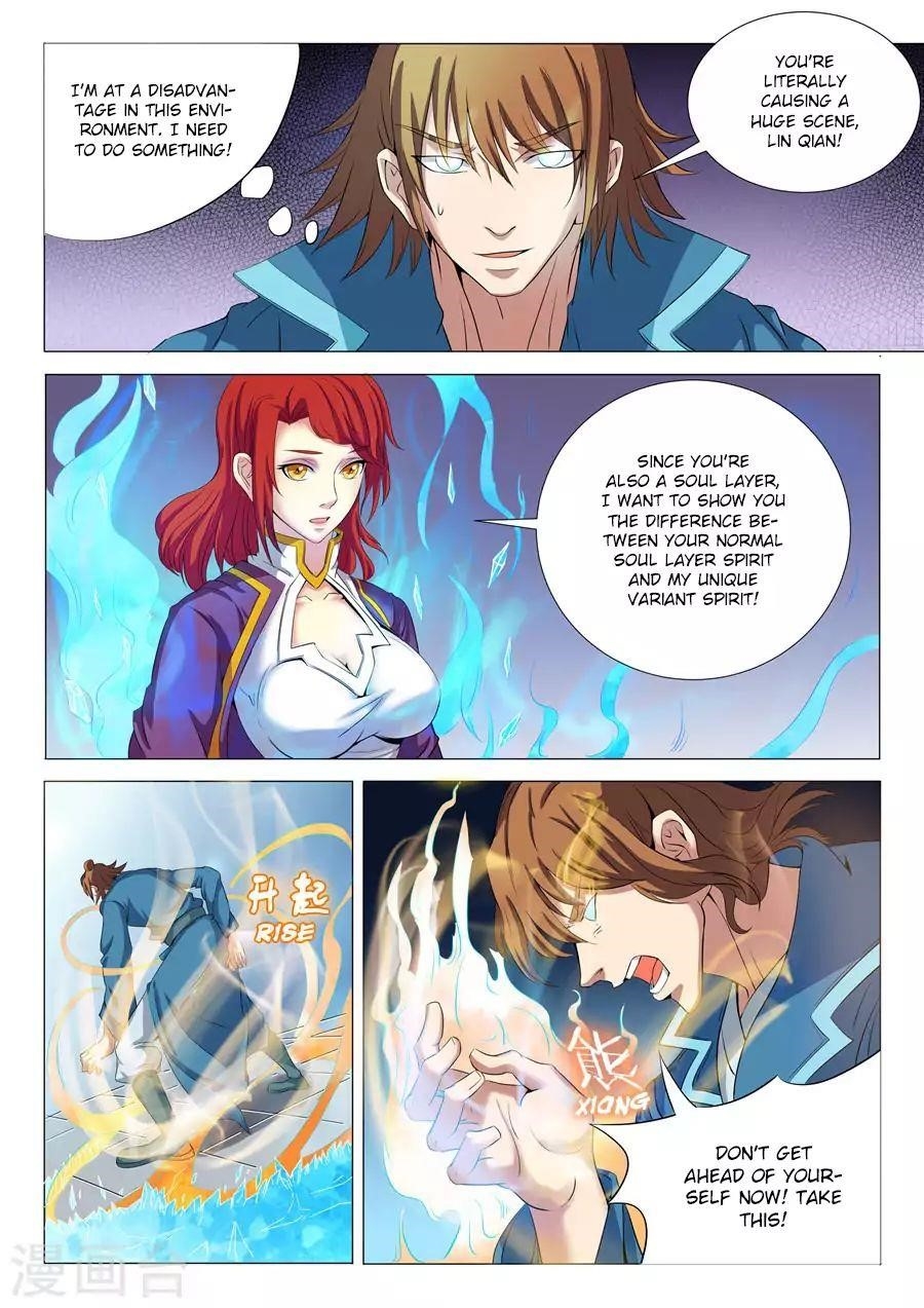 God of Martial Arts Chapter 19.2 - Page 2