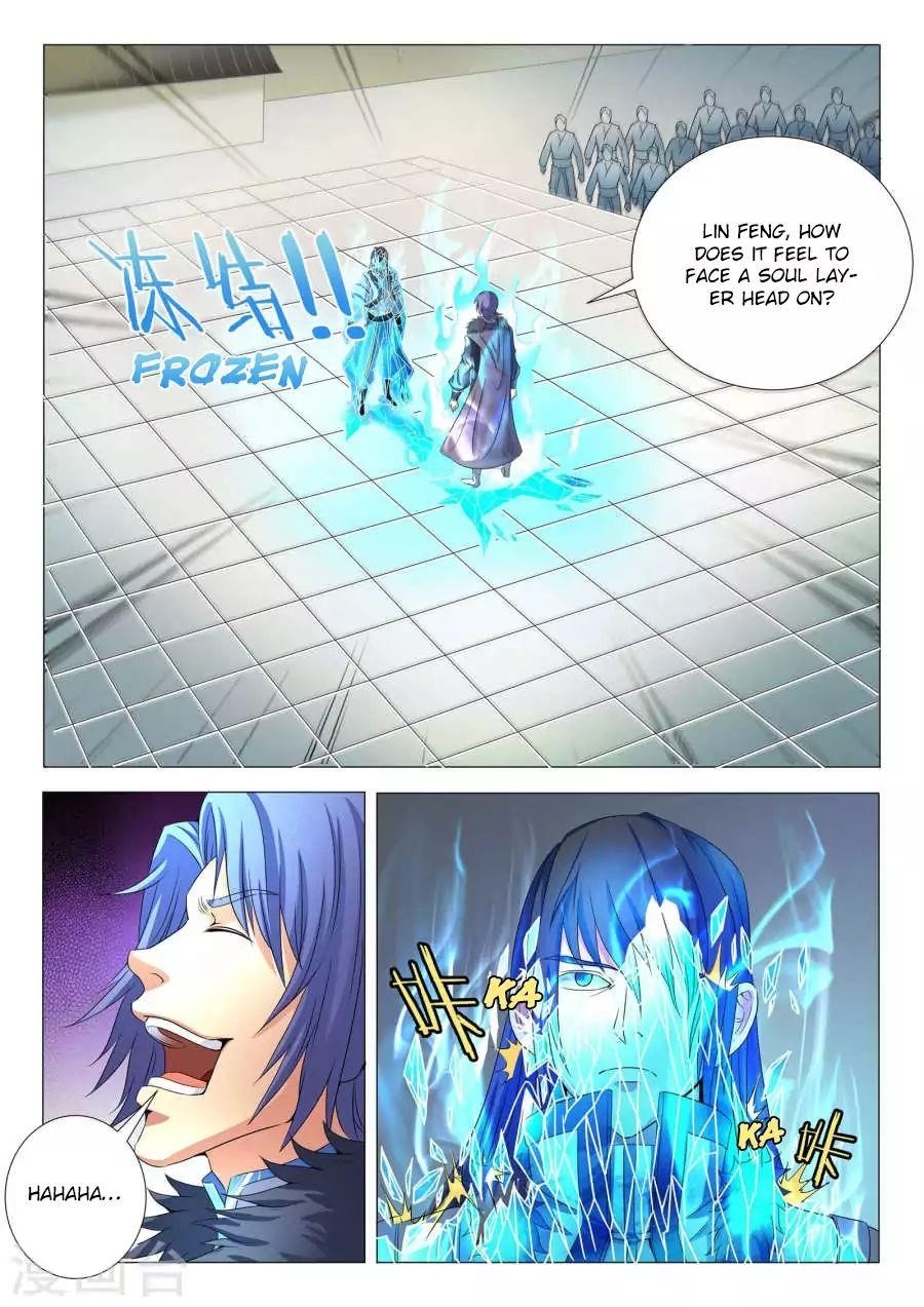 God of Martial Arts Chapter 20.1 - Page 2