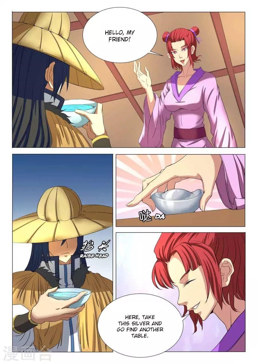 God of Martial Arts Chapter 21.2 - Page 1