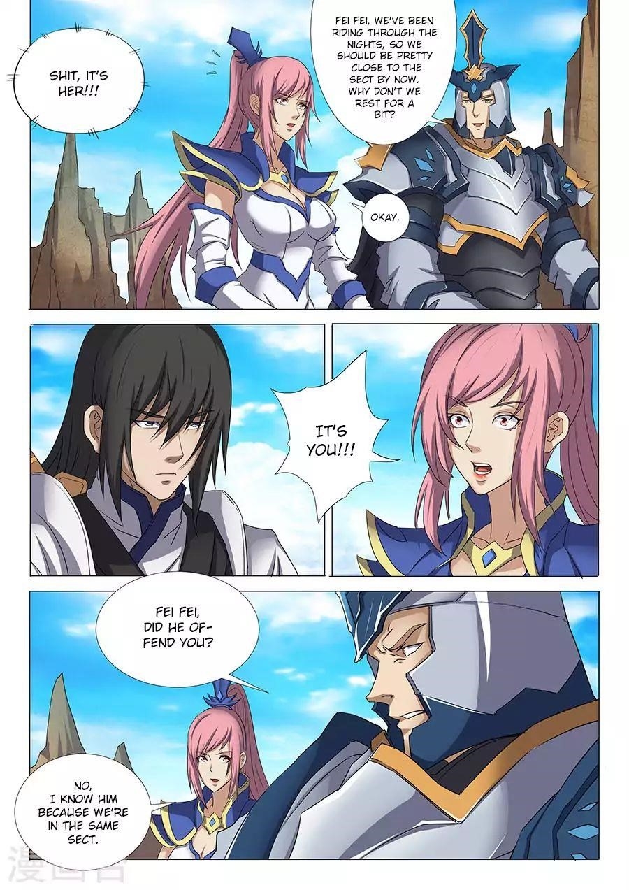 God of Martial Arts Chapter 28.3 - Page 4