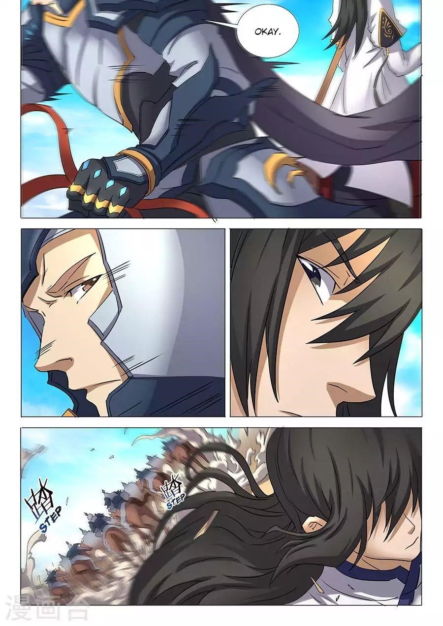 God of Martial Arts Chapter 28.3 - Page 6