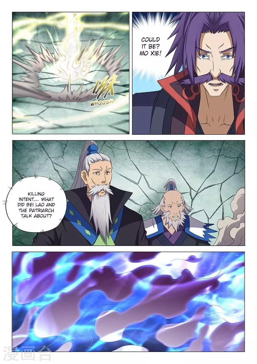 God of Martial Arts Chapter 33.1 - Page 6