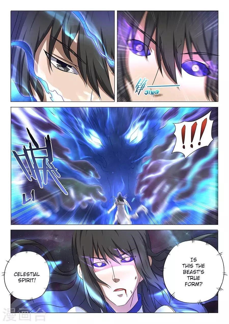 God of Martial Arts Chapter 33.1 - Page 8