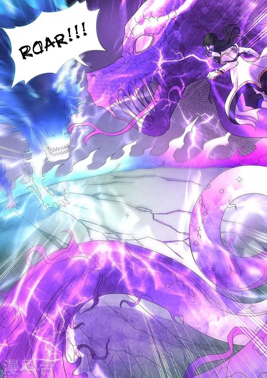 God of Martial Arts Chapter 33.2 - Page 2