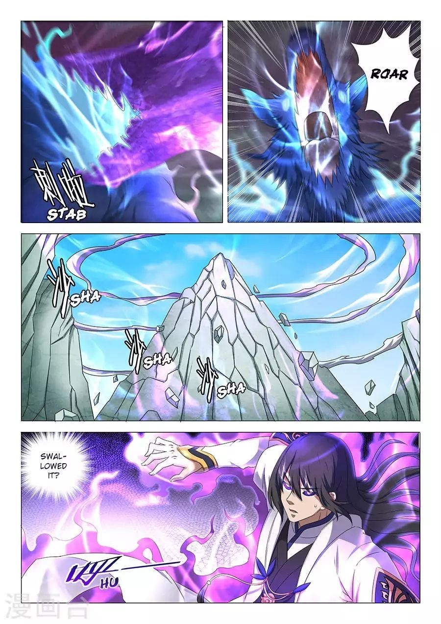 God of Martial Arts Chapter 33.2 - Page 3