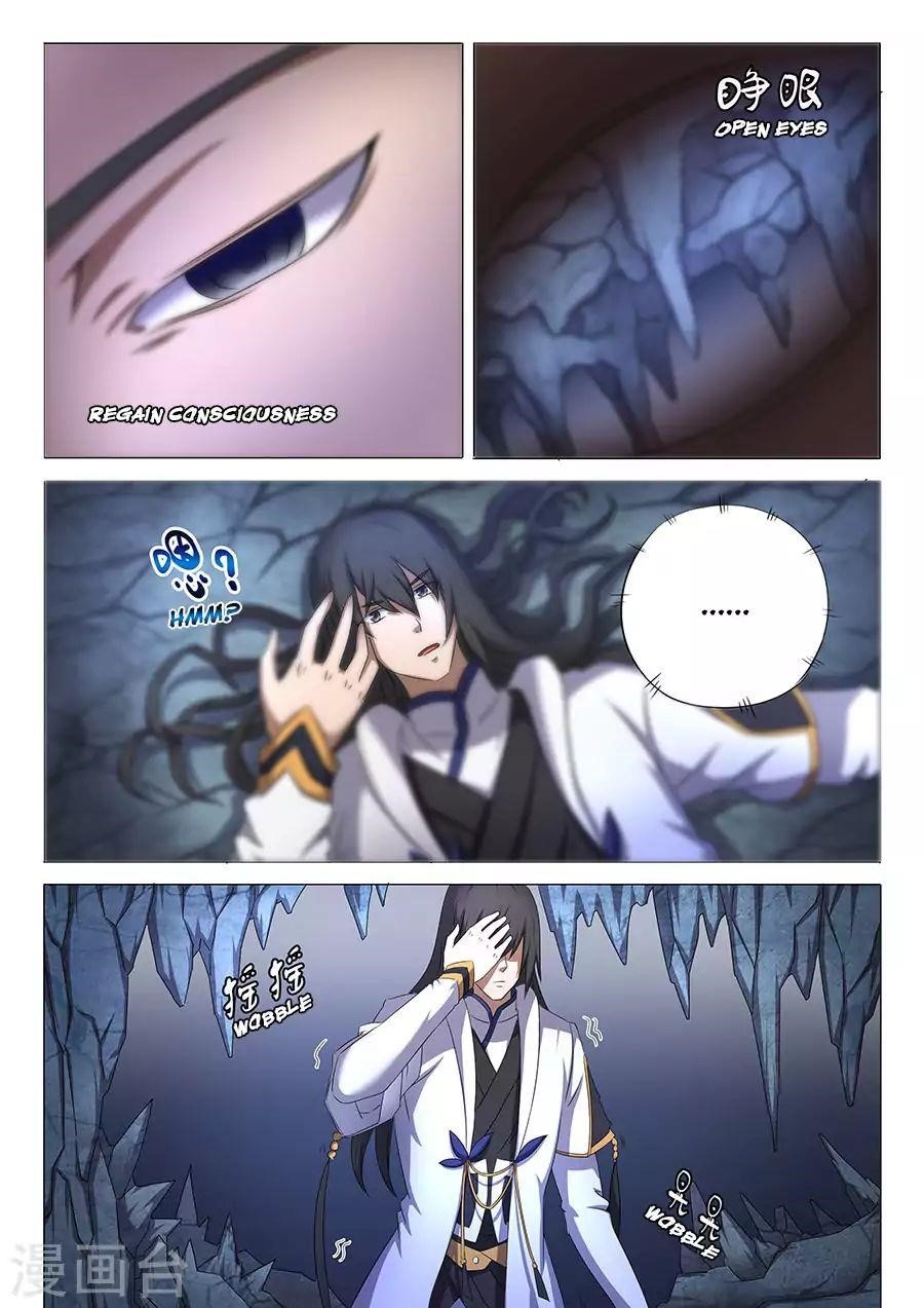 God of Martial Arts Chapter 33.2 - Page 6