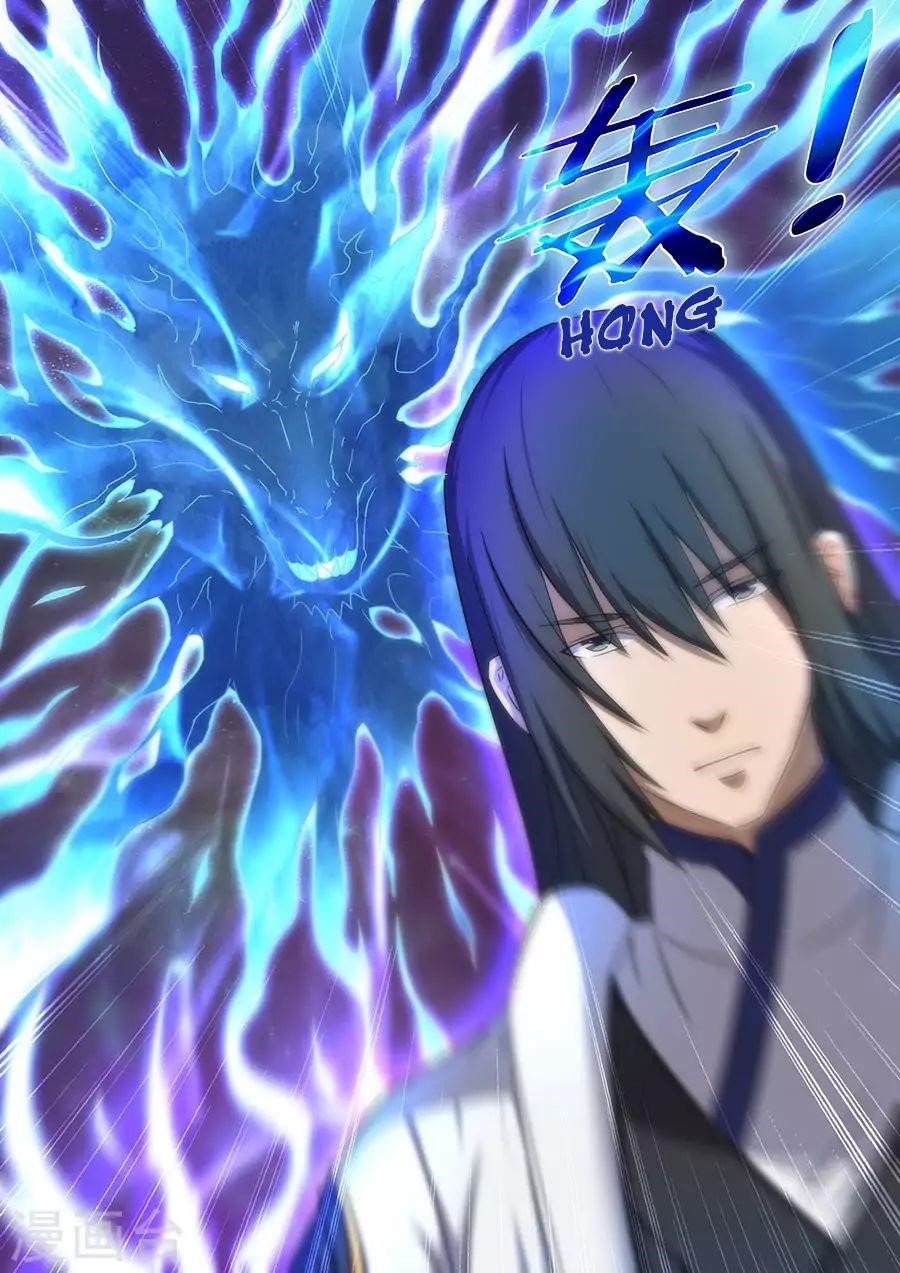 God of Martial Arts Chapter 33.2 - Page 8