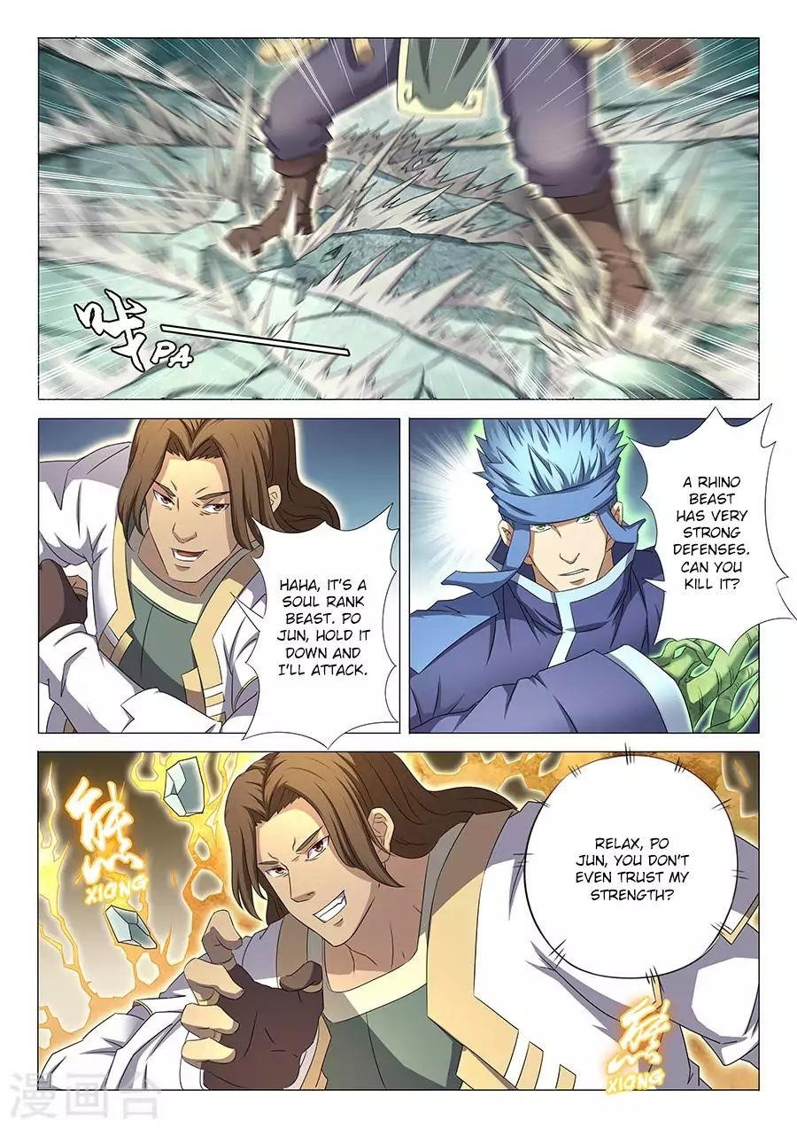 God of Martial Arts Chapter 34.2 - Page 2