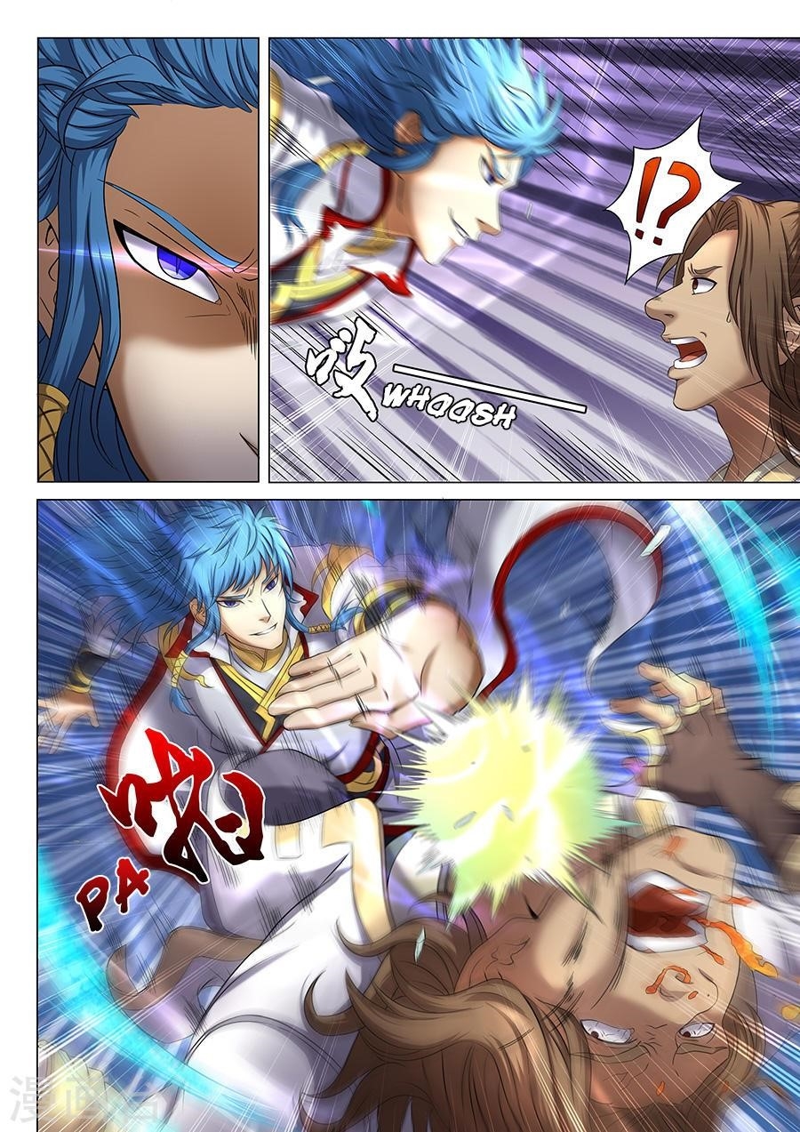 God of Martial Arts Chapter 37.2 - Page 2