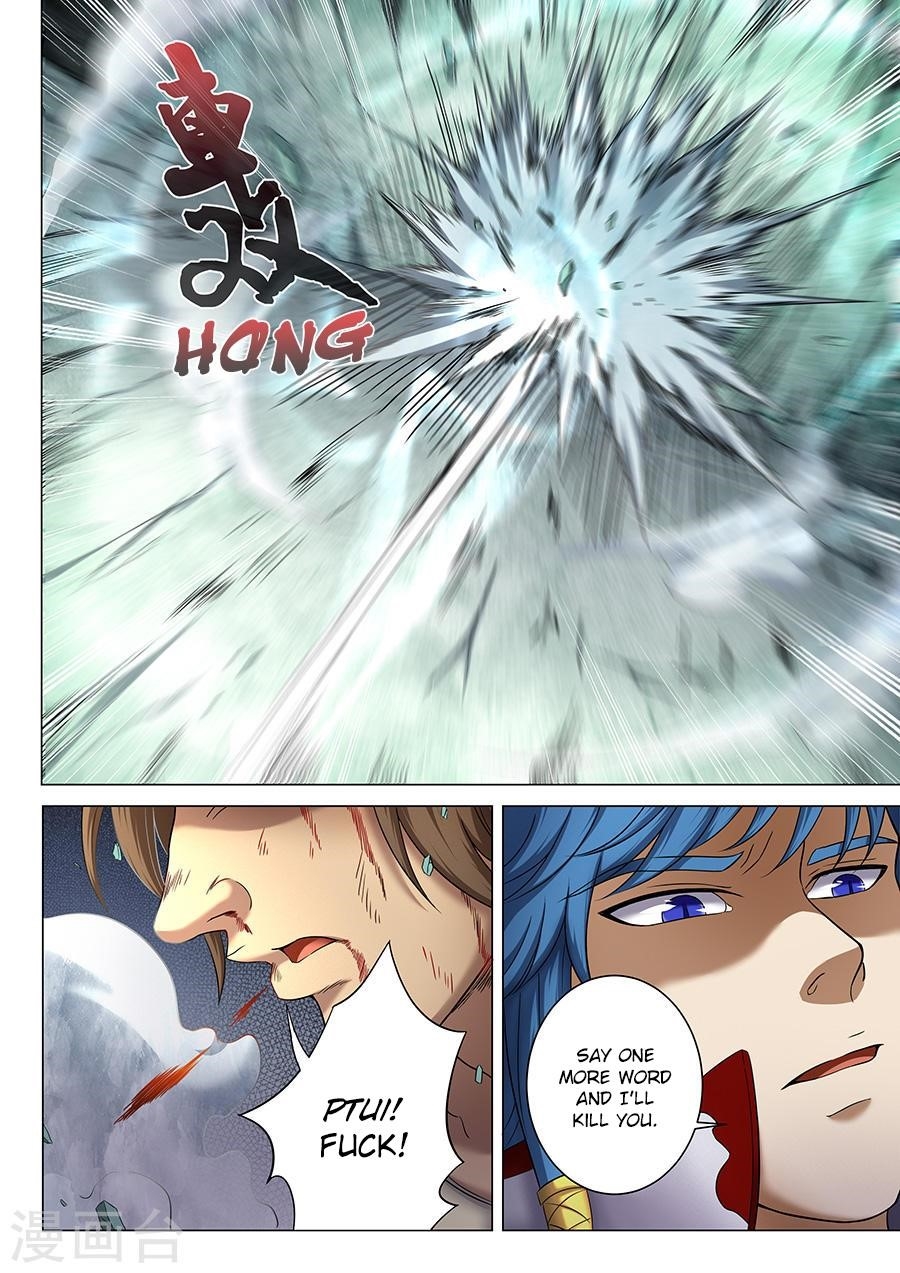 God of Martial Arts Chapter 37.2 - Page 3