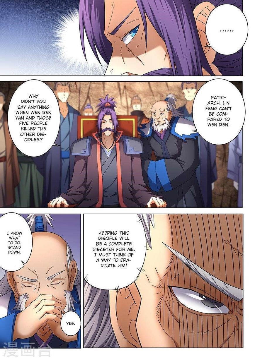 God of Martial Arts Chapter 39.3 - Page 1