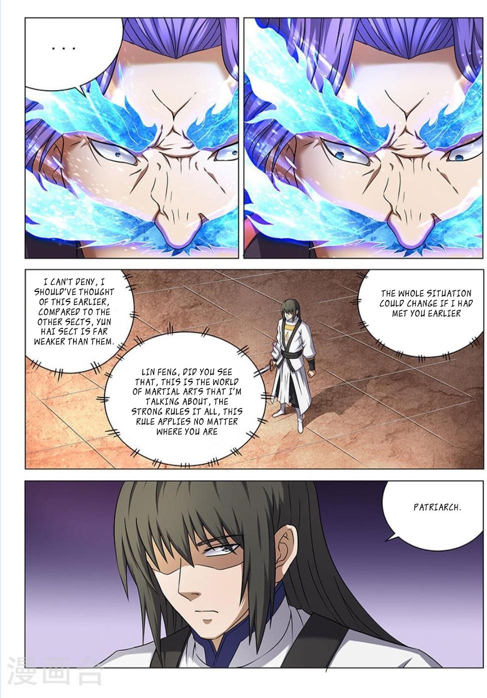 God of Martial Arts Chapter 42.3 - Page 5