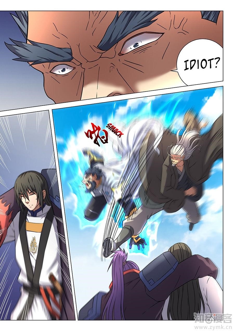 God of Martial Arts Chapter 44.2 - Page 3