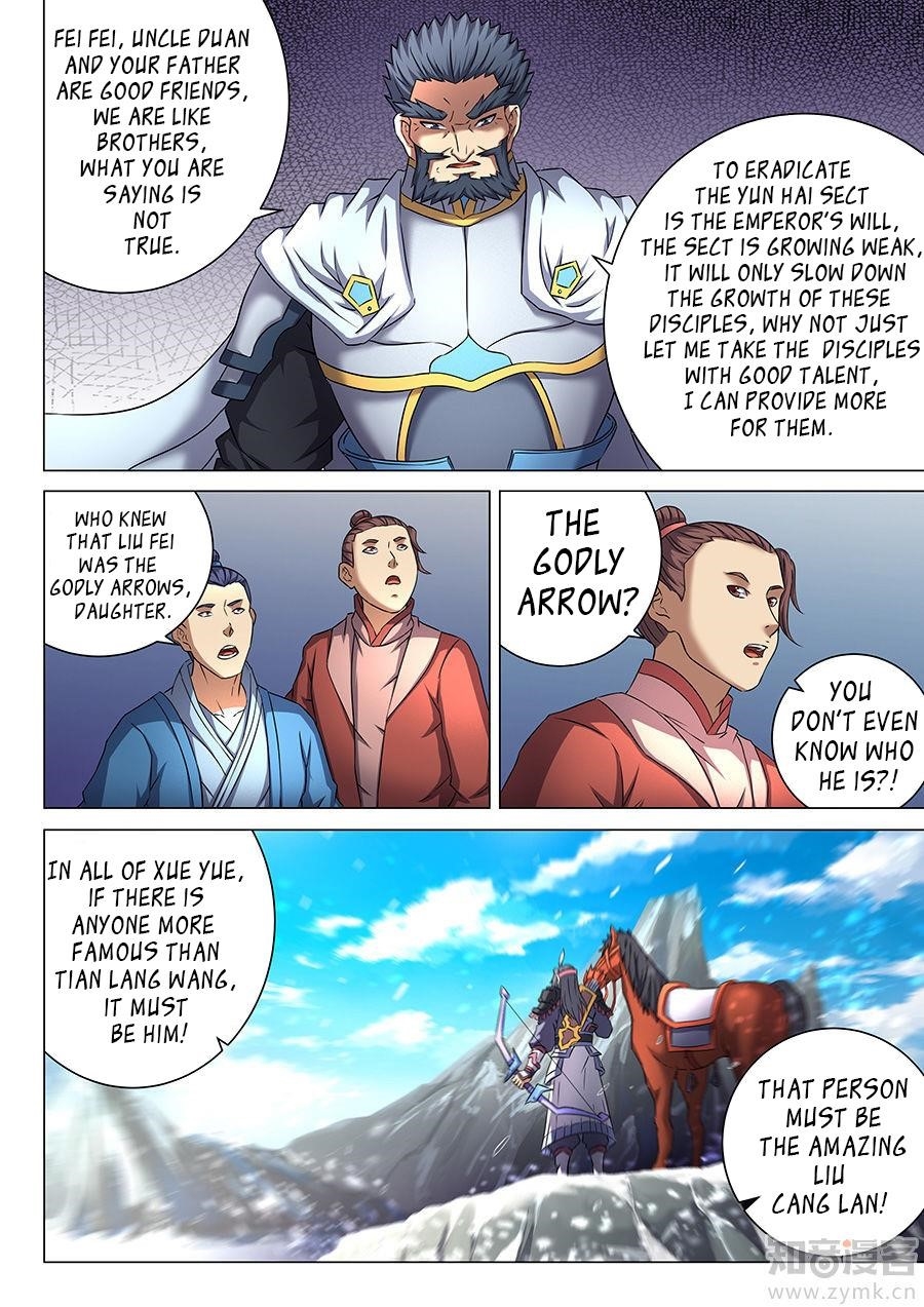 God of Martial Arts Chapter 44.2 - Page 8
