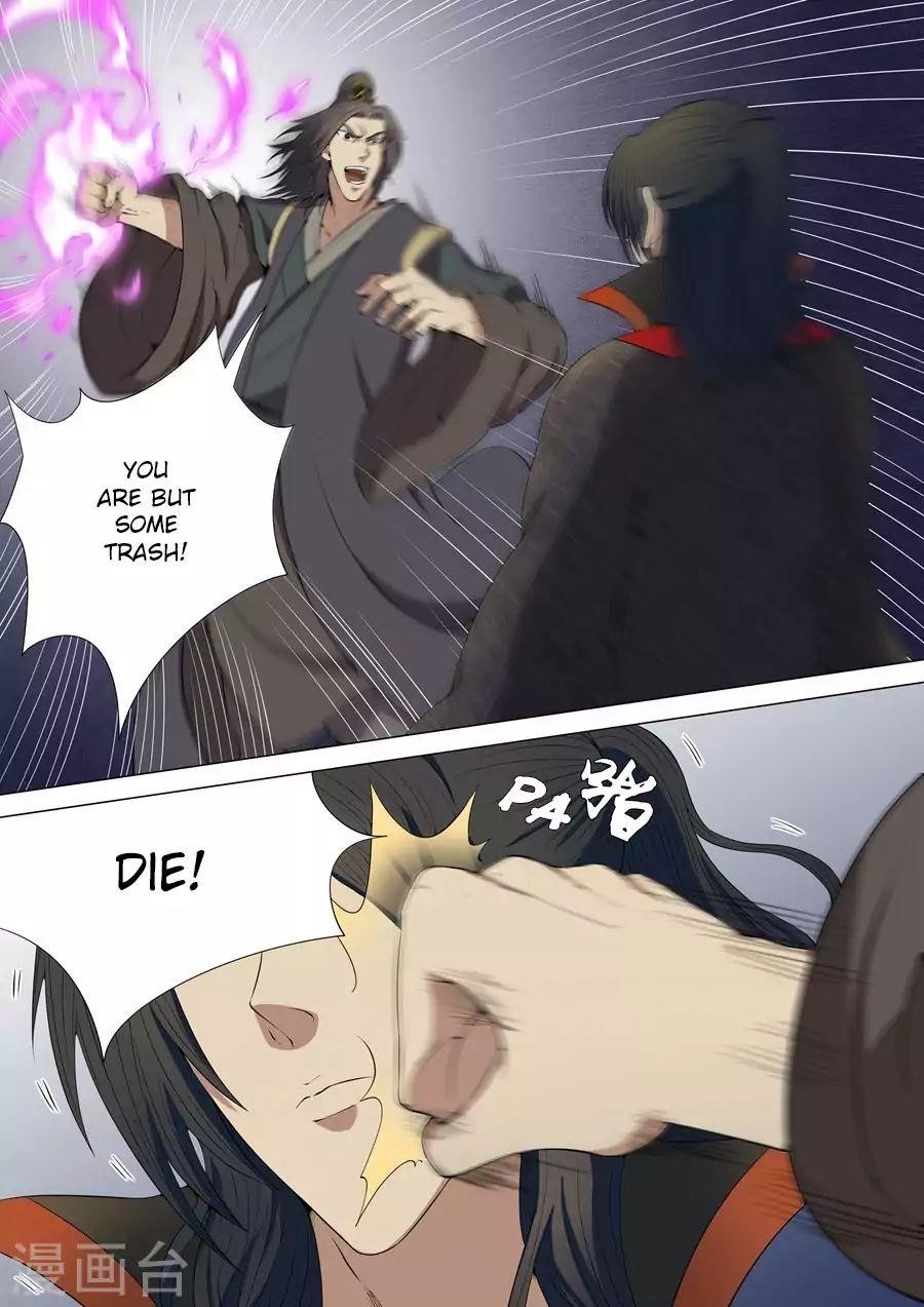 God of Martial Arts Chapter 5.2 - Page 3