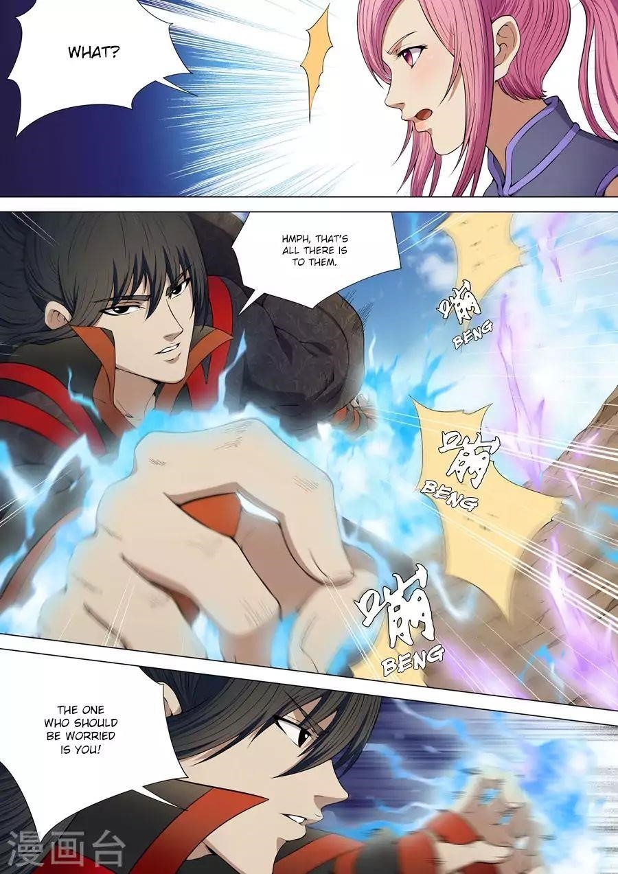 God of Martial Arts Chapter 5.3 - Page 4