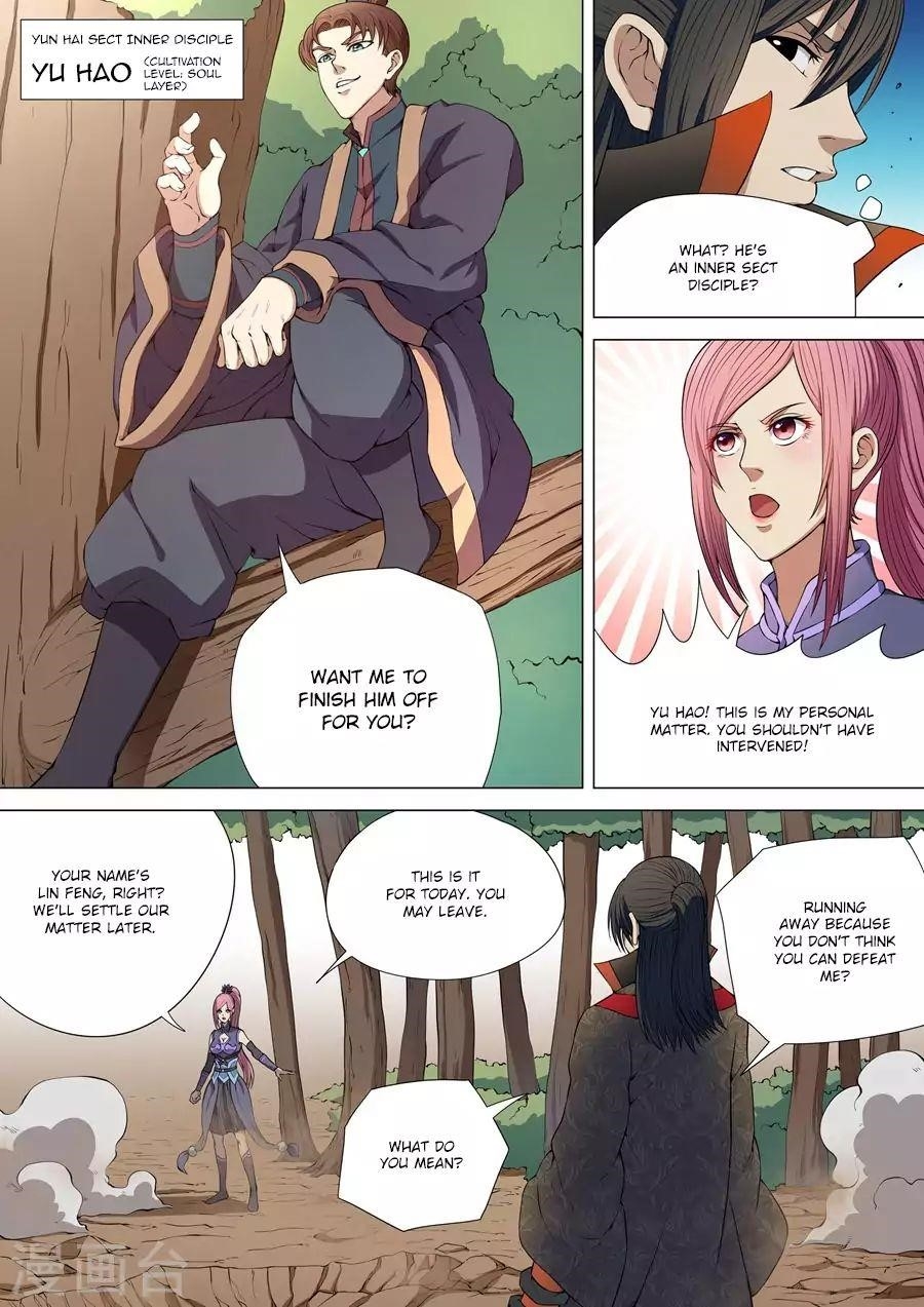 God of Martial Arts Chapter 5.3 - Page 6