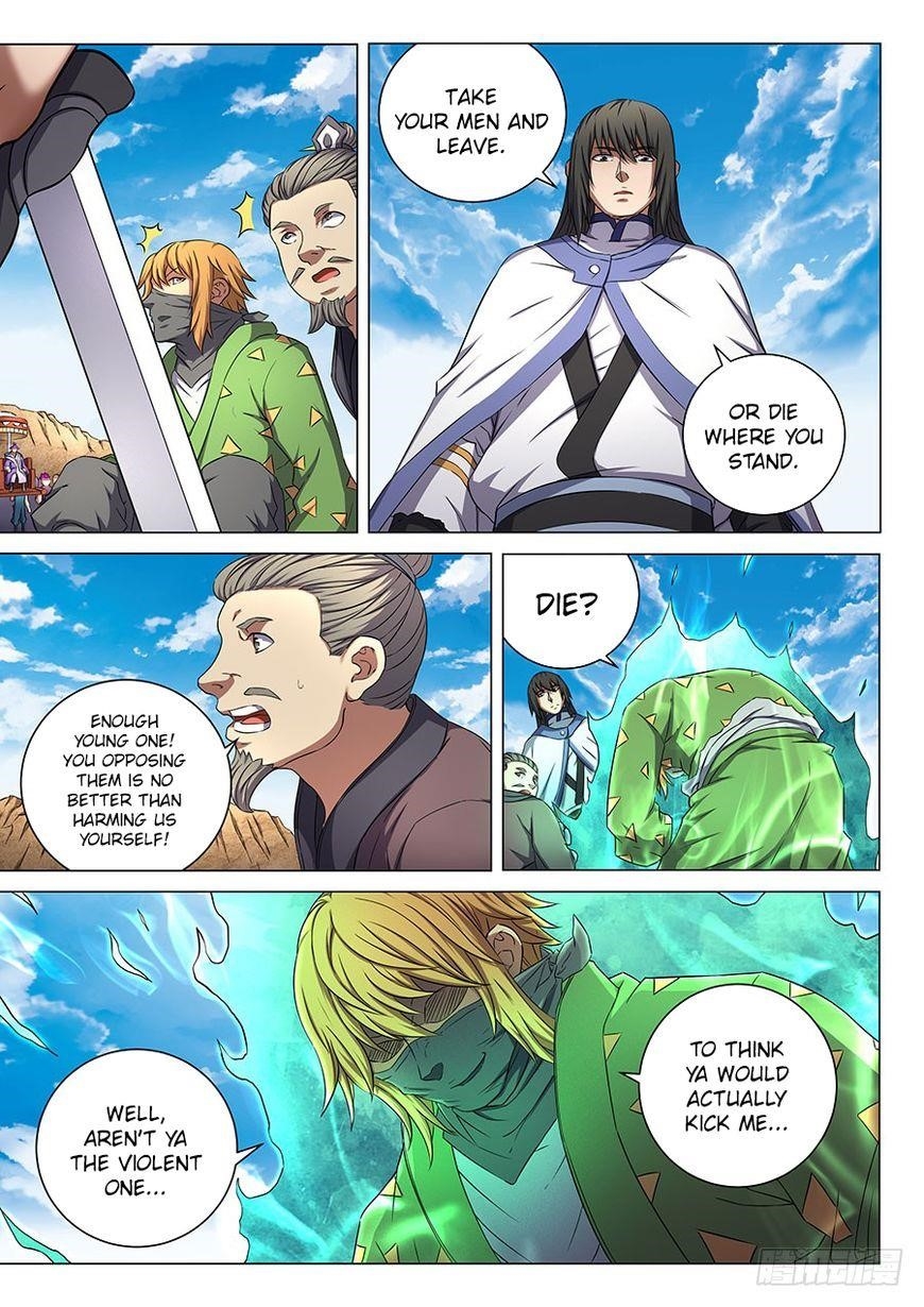 God of Martial Arts Chapter 54.3 - Page 1