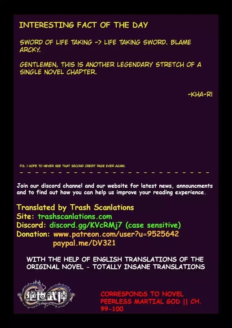 God of Martial Arts Chapter 55.1 - Page 11